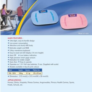 150kg digital body weighing scale with red led display,indicates weight & bmi, 100% indian make model:pas 150 n